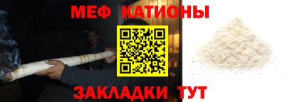 соль курить ск Кандалакша