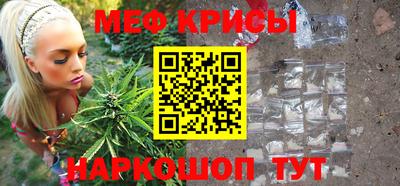 соль курить ск Кандалакша