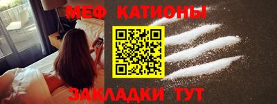 соль курить ск Кандалакша