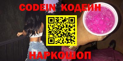 соль курить ск Кандалакша