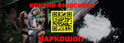 соль курить ск Кандалакша