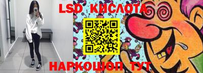мдма Канаш