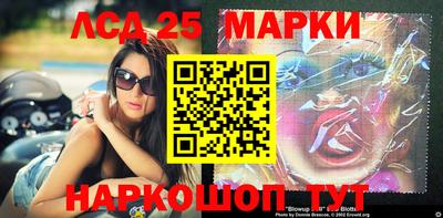 соль курить ск Кандалакша