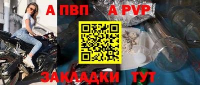 соль курить ск Кандалакша