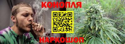 MESCALINE Камышлов