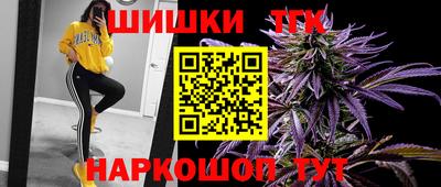 мдма Канаш