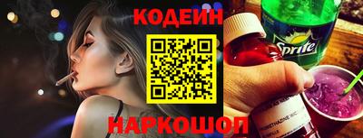 мдма Канаш