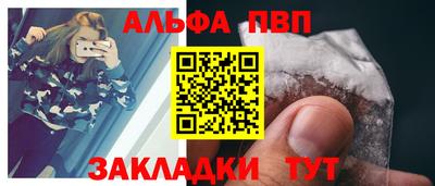 мдма Канаш