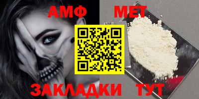 соль курить ск Кандалакша