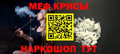 соль курить ск Кандалакша