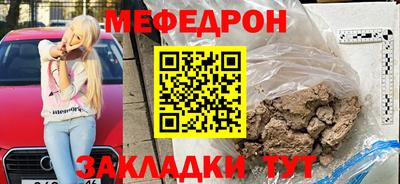 мдма Канаш